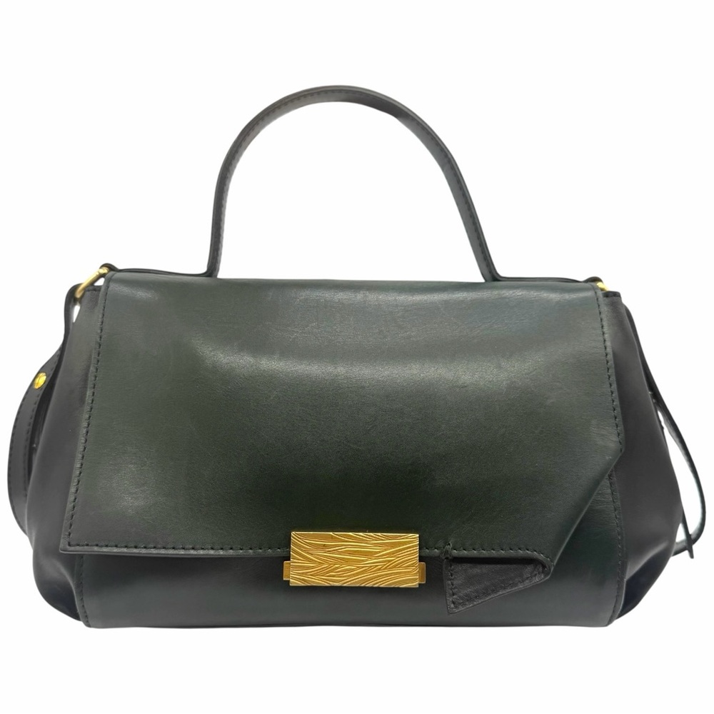 Adeam “Mini Iris Bag” Deep Forest Green Black Italian Leather Purse